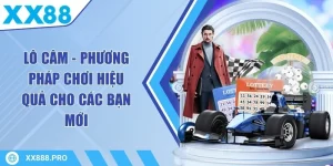 Lô Câm